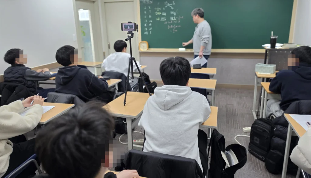 영과고반 화학 수업