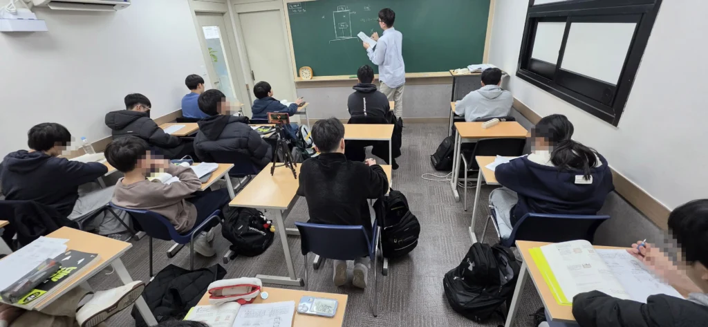 오일러학원 물리영재반