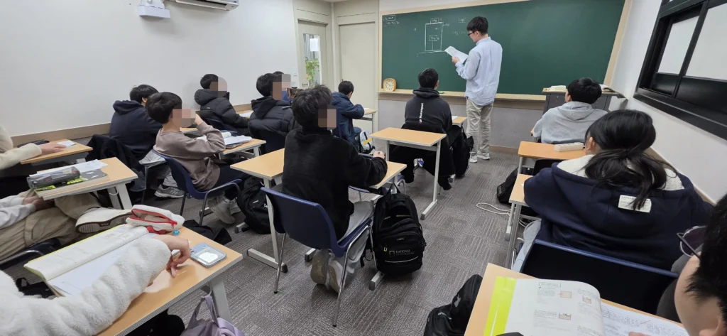 오일러학원 물리 영재반