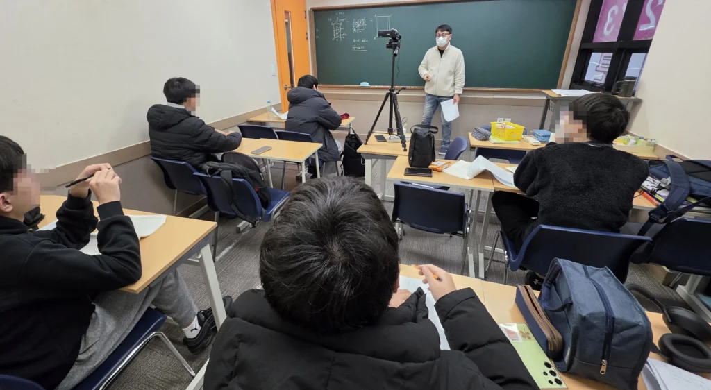 오일러학원 수학영재반