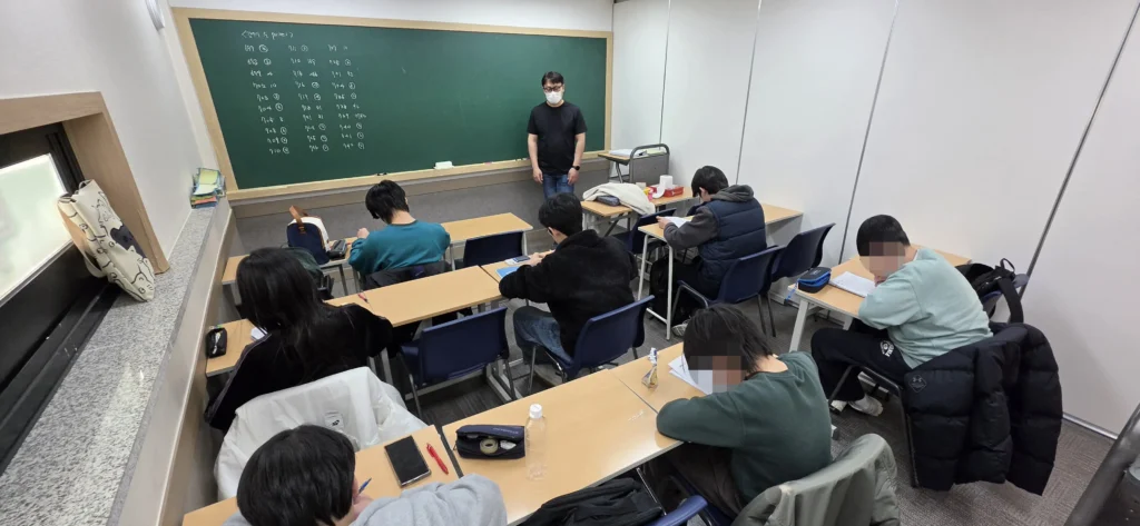 오일러학원 수학 영재반