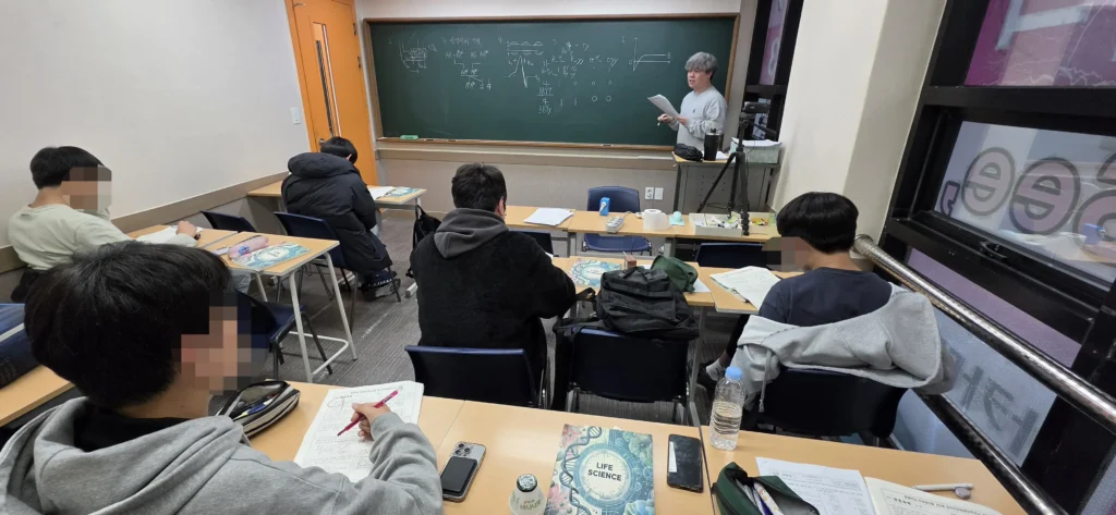오일러학원 화학 영재반