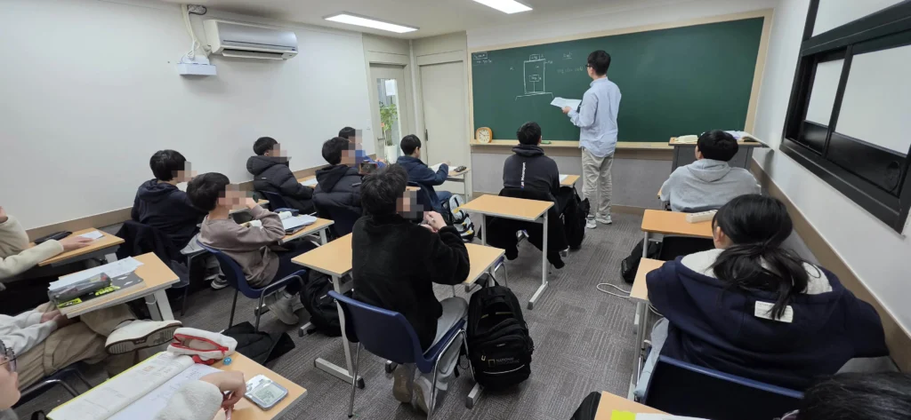 오일러학원 물리 영과고반