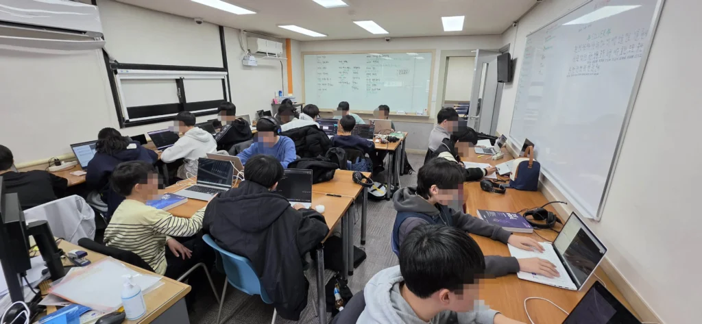 오일러학원 코딩 주말반