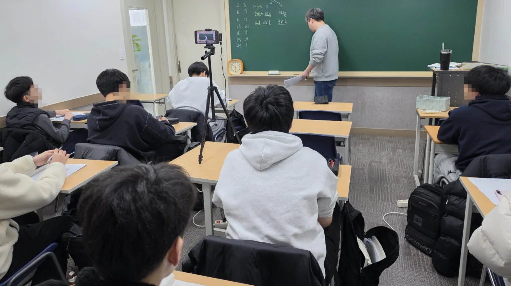 오일러학원 화학 영과고반