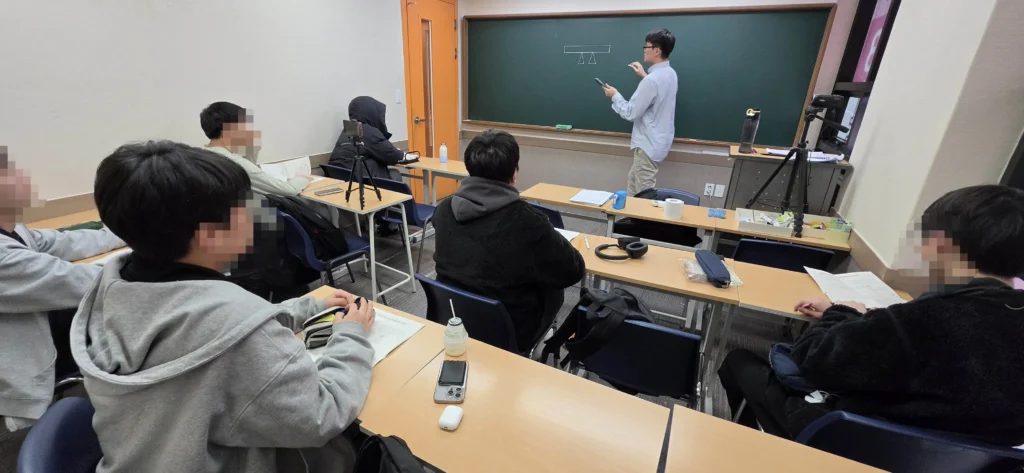 오일러학원 물리 영재고,과학고 대비반 오일러학원 물리 영재고,과학고 대비반
