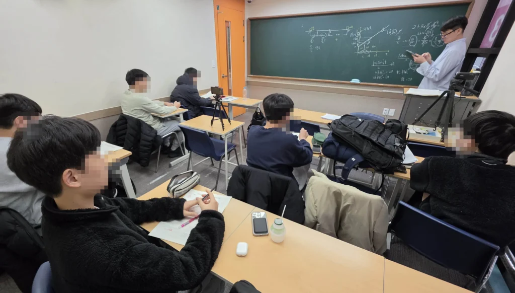 오일러학원 물리 영재고,과학고 대비반 오일러학원 물리 영재고,과학고 대비반