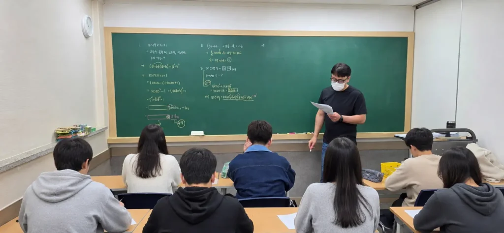 오일러학원 수학 영재고,과학고,디미고 대비반 오일러학원 수학 영재고,과학고,디미고 대비반