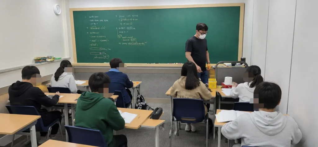 오일러학원 수학 영재반 오일러학원 수학 영재반