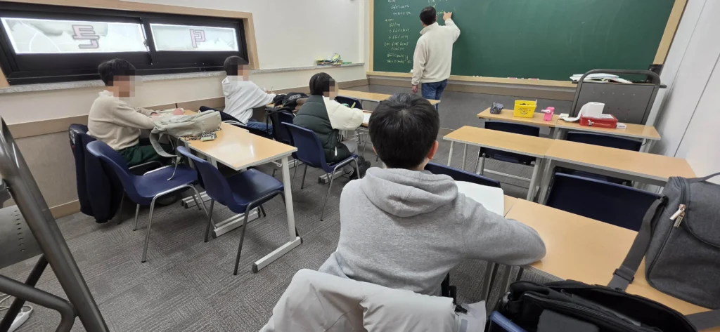 오일러학원 영재고,과학고 이산수학 오일러학원 영재고,과학고 이산수학
