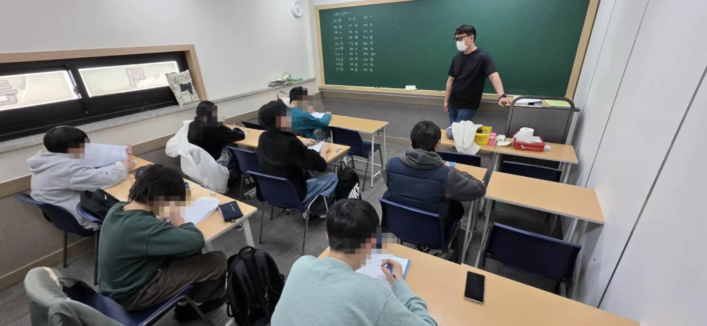 오일러학원 이산수학 과학고, 디미고반 오일러학원 이산수학 과학고, 디미고반
