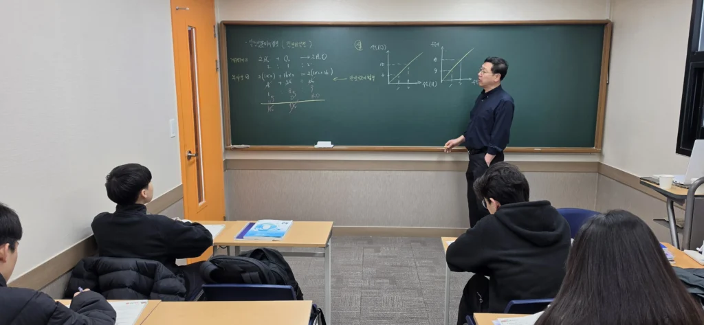 오일러학원 통합과학 영재고,과학고 대비반 오일러학원 통합과학 영재고,과학고 대비반
