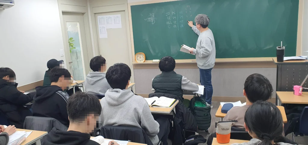 오일러학원 화학 영재고,과학고반 오일러학원 화학 영재고,과학고반