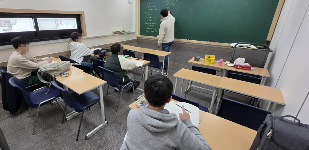 오일러학원 주말 이산수학 영재고,과학고,디미고반 오일러학원 주말 이산수학 영재고,과학고,디미고반